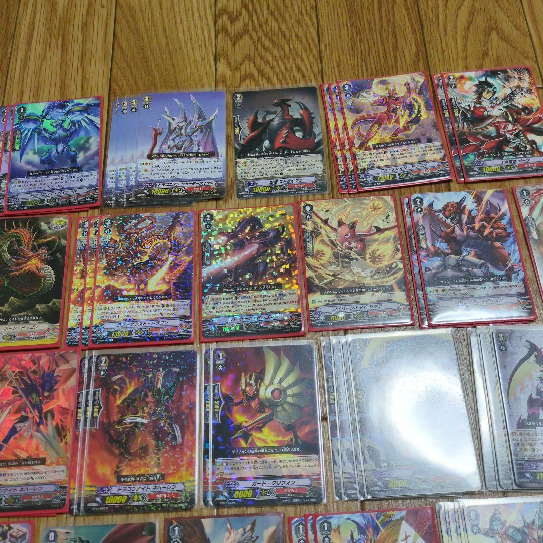 ヴァンガード　かげろうデッキ