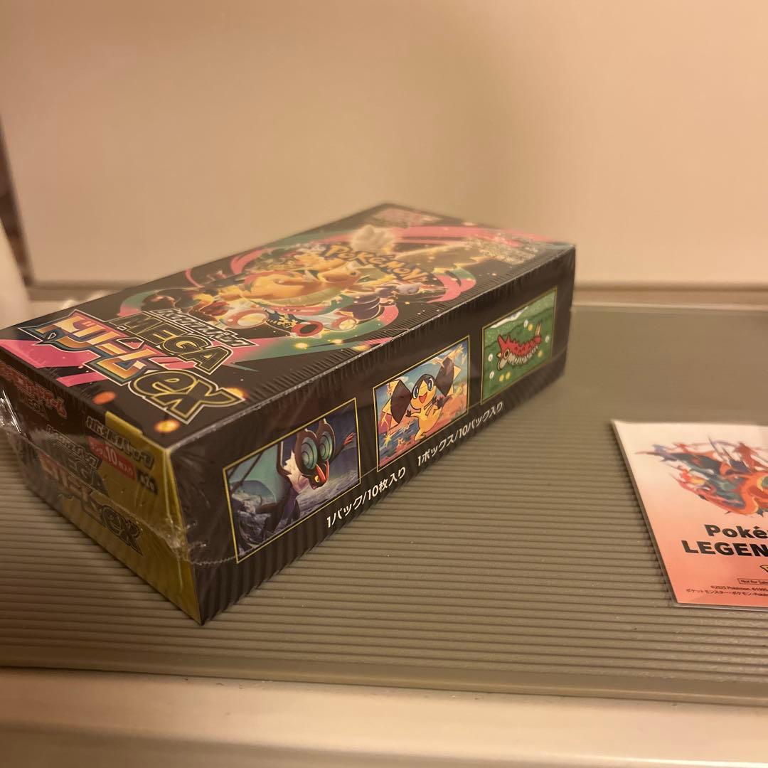 ポケモンカードゲーム MEGA ドリームex シュリンク付きBOX おまけ付き