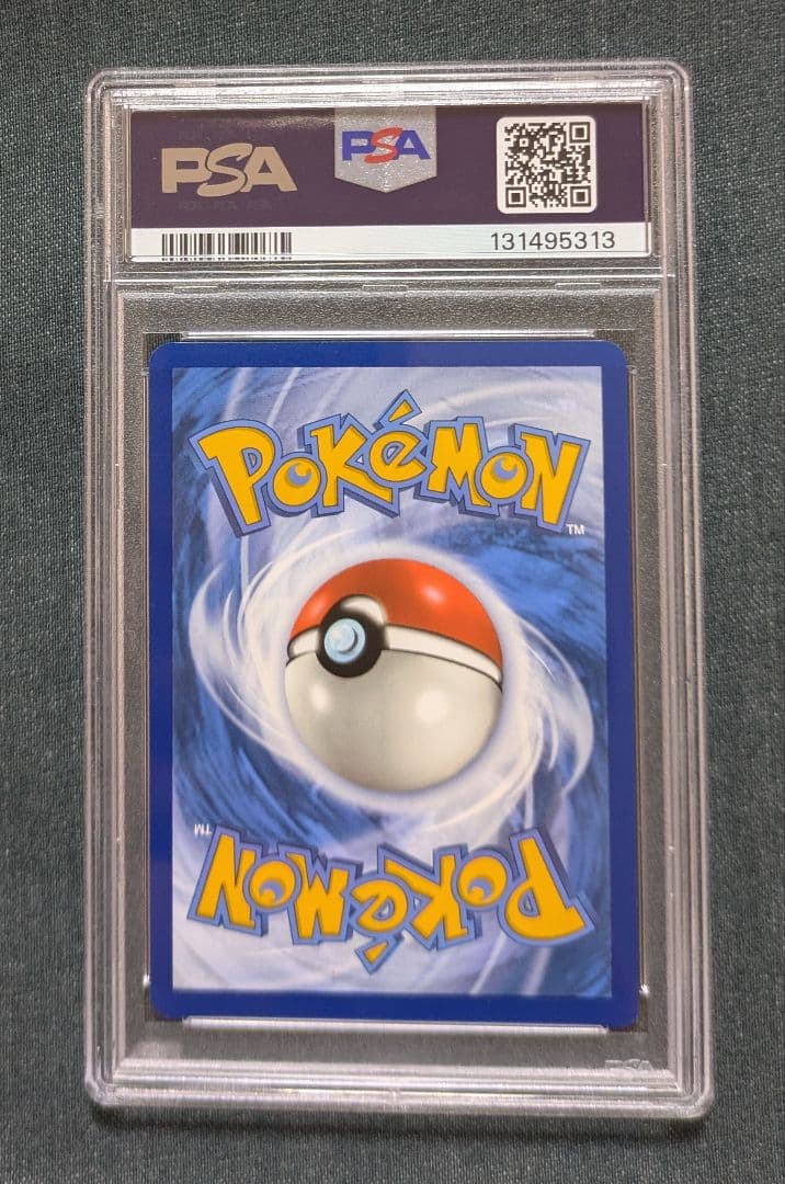 t*応様 最安スタート☆　ポケモンカード　ゲッコウガ　海外プロモ　英語版　PSA