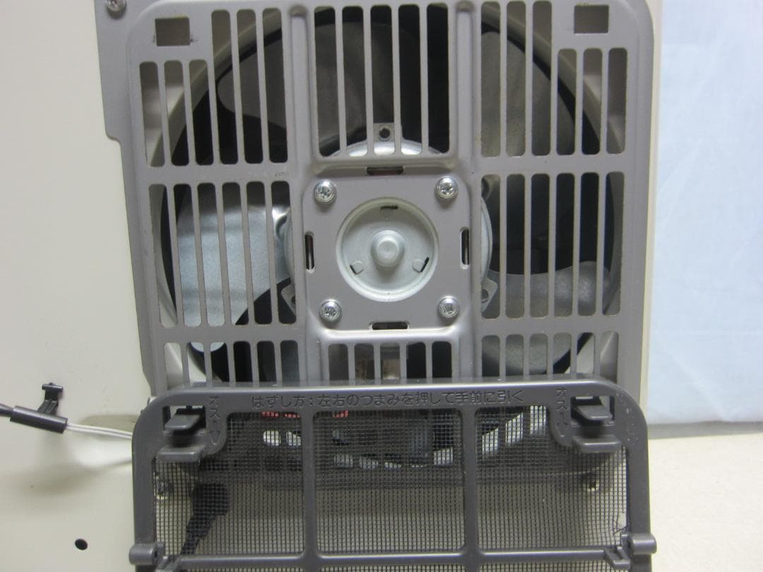 【S9535】整備済 石油ファンヒーター ダイニチ FW-3718LS