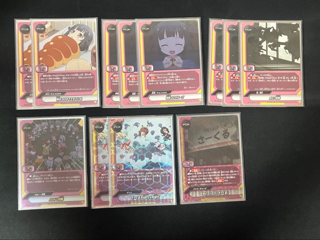 バディファイト　バンドリ　ガルパ⭐︎ピコ！　Poppin'Partyデッキ