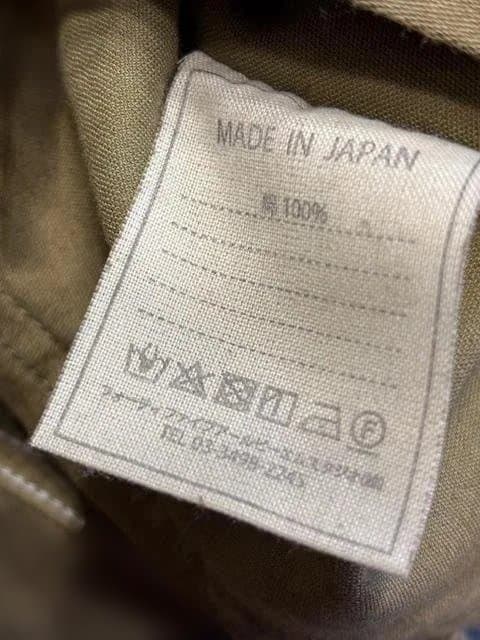 45Rの麦サテンの モッズコート　希少W釦仕様