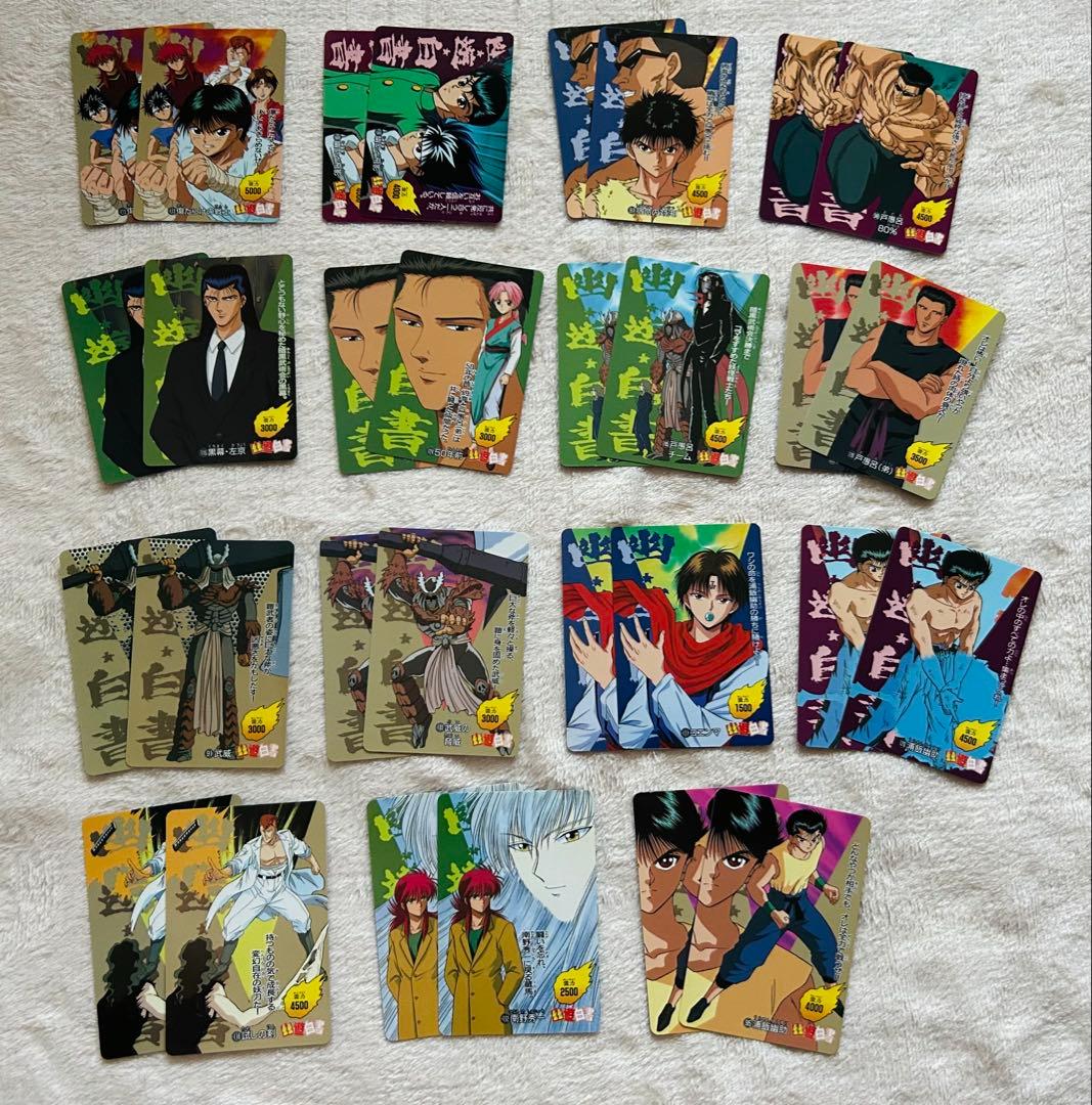 【計１０６枚】幽遊白書カードダス アマダ バンダイ まとめ売り