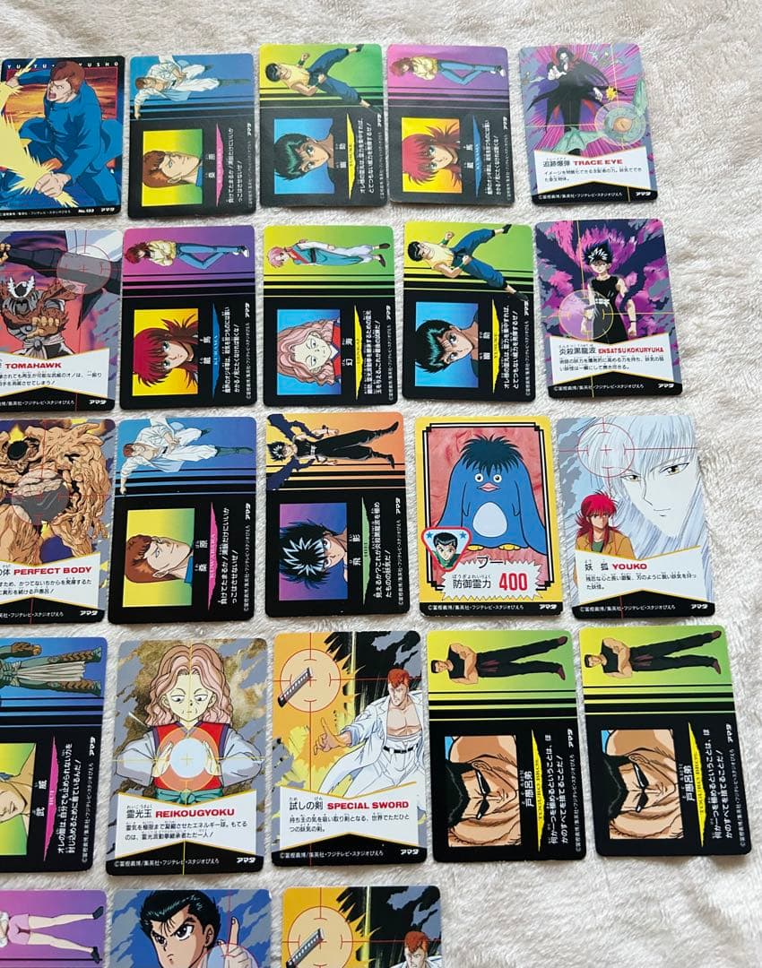 【計１０６枚】幽遊白書カードダス アマダ バンダイ まとめ売り