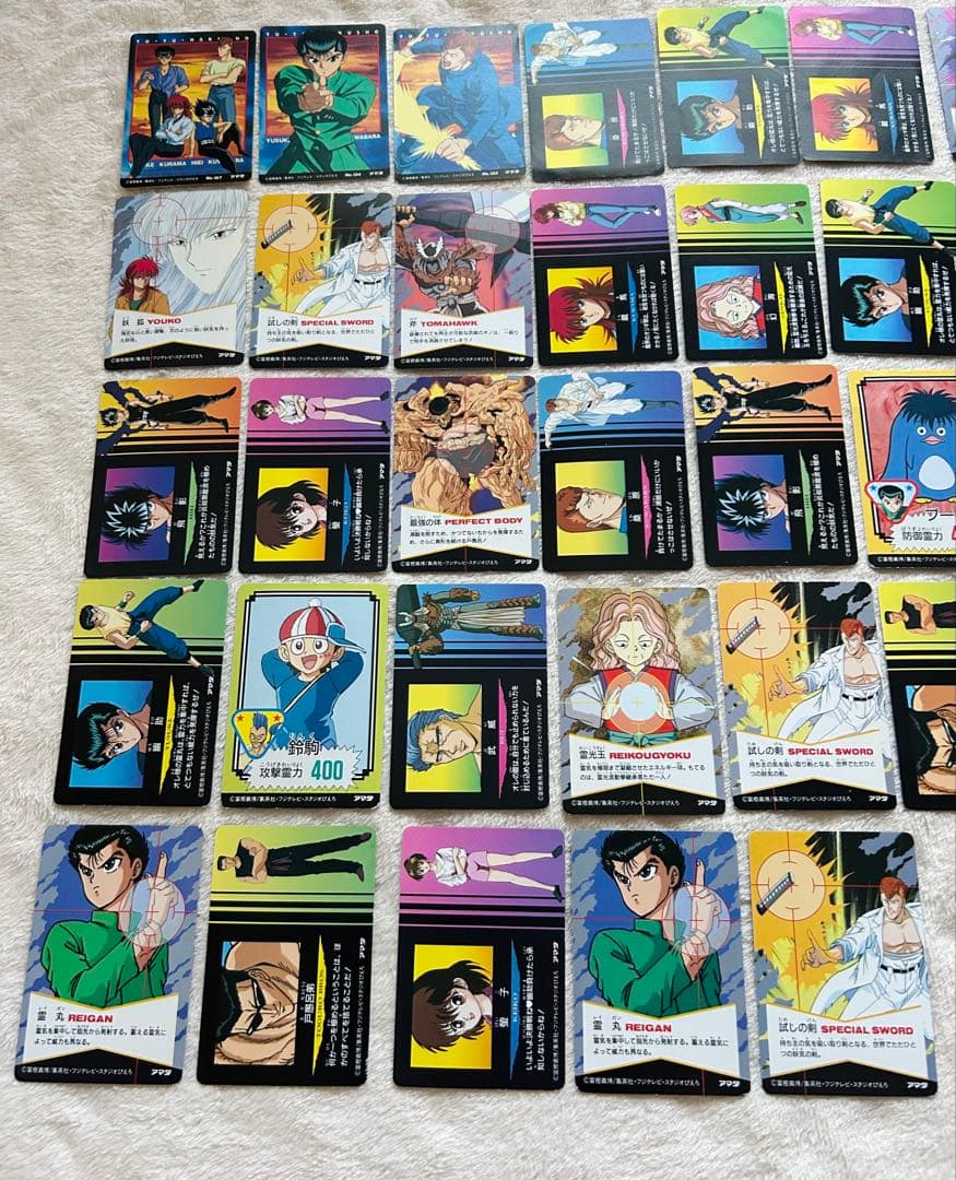 【計１０６枚】幽遊白書カードダス アマダ バンダイ まとめ売り