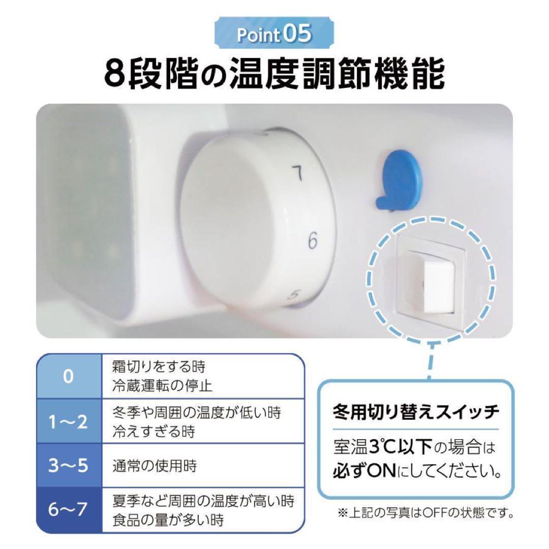 中古美品 冷蔵庫T0128 一人暮らし冷凍冷蔵庫 60L　ホワイト