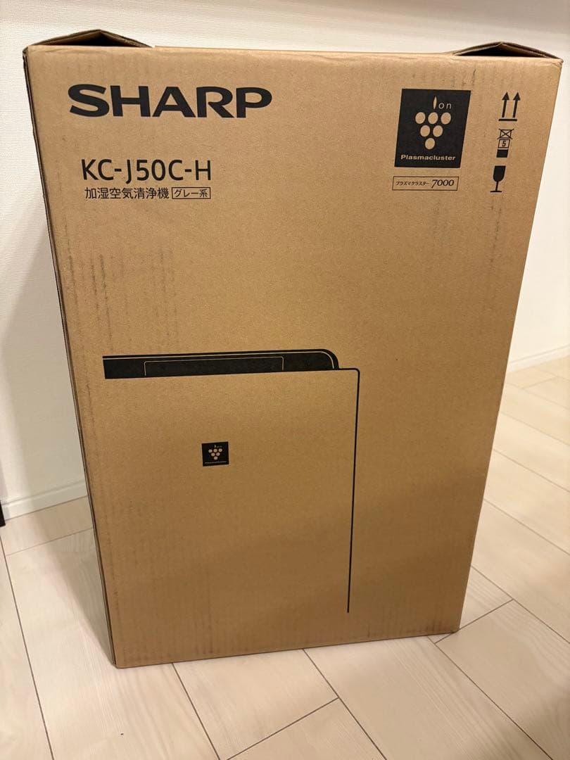 【開封のみ未使用】2025年製 シャープ 加湿 空気清浄機 KC-J50C-H