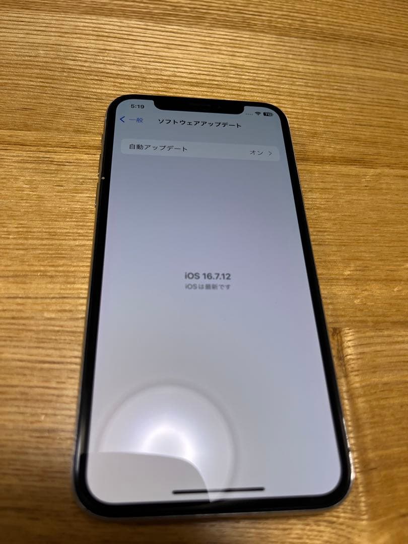 iPhone X ホワイト（シルバー?）64G 美品