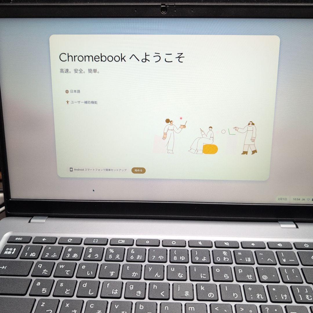 Chromebook本体 Lenovo Chromebook 14e Gen3
