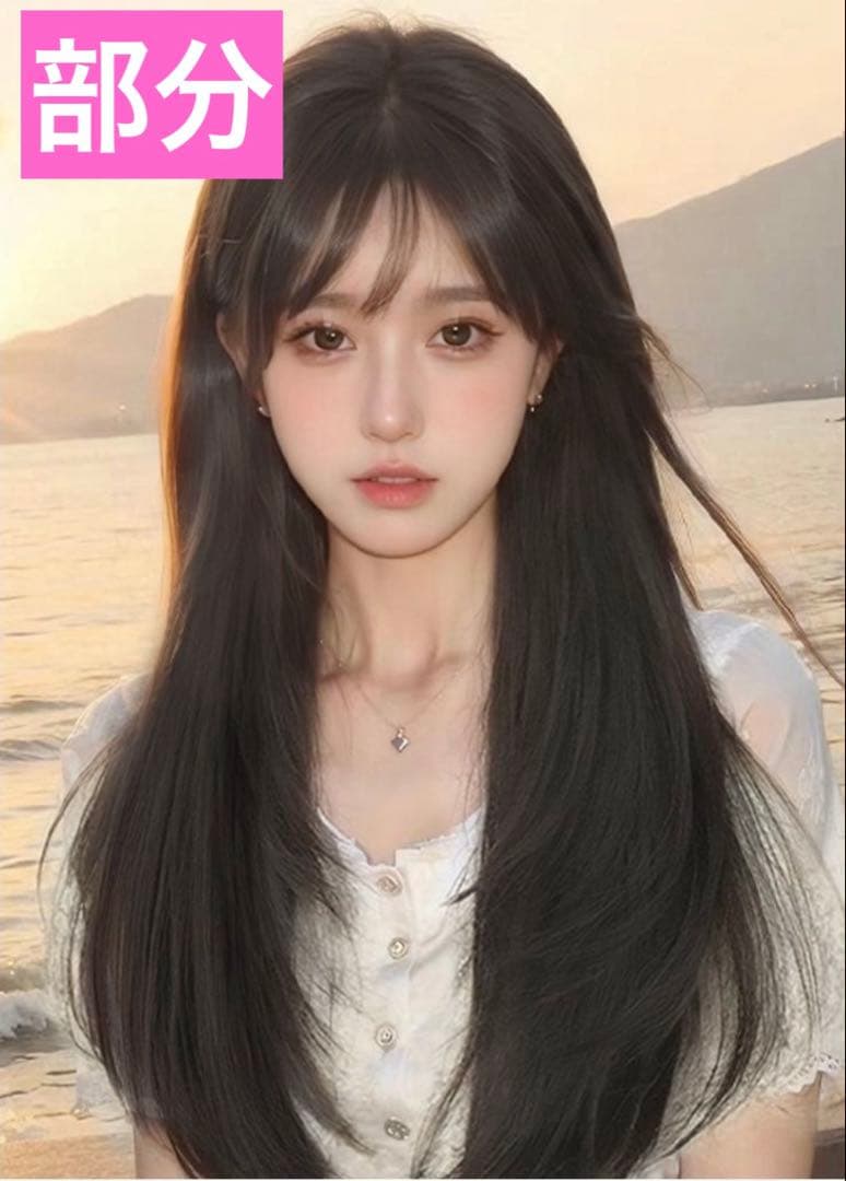 広範囲カバー 部分 ウィッグ ￼ロング へア￼ピース ￼黒 ストレートセミロング