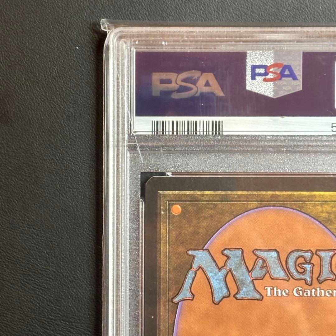 PSA9 lake of the dead ALL 英語版 アライアンス