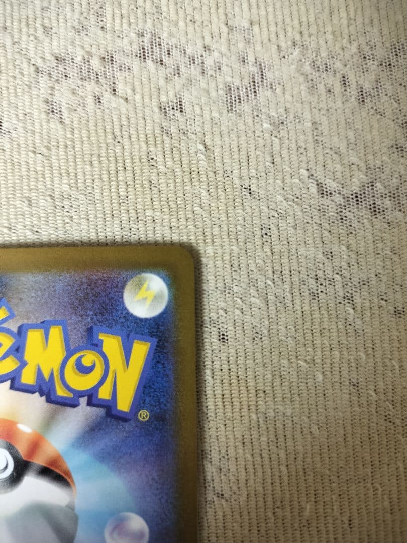 【おまけ付き】ラティアスSAR,ゲノセクトSAR,オーガポンSARセット