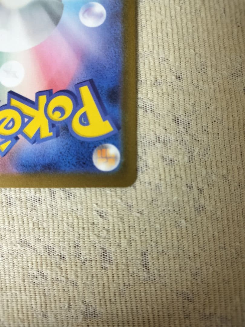 【おまけ付き】ラティアスSAR,ゲノセクトSAR,オーガポンSARセット