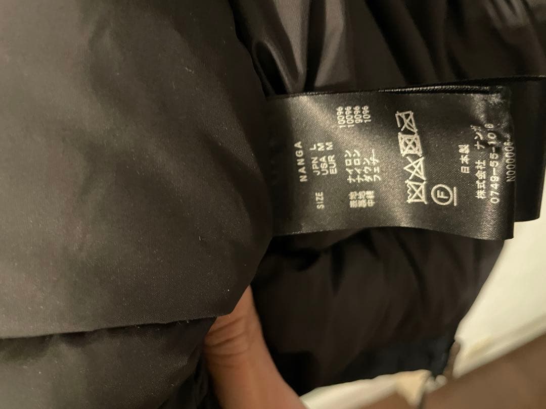 美品！ナンガ　オーロラダウンジャケット　ブラック　Lサイズ