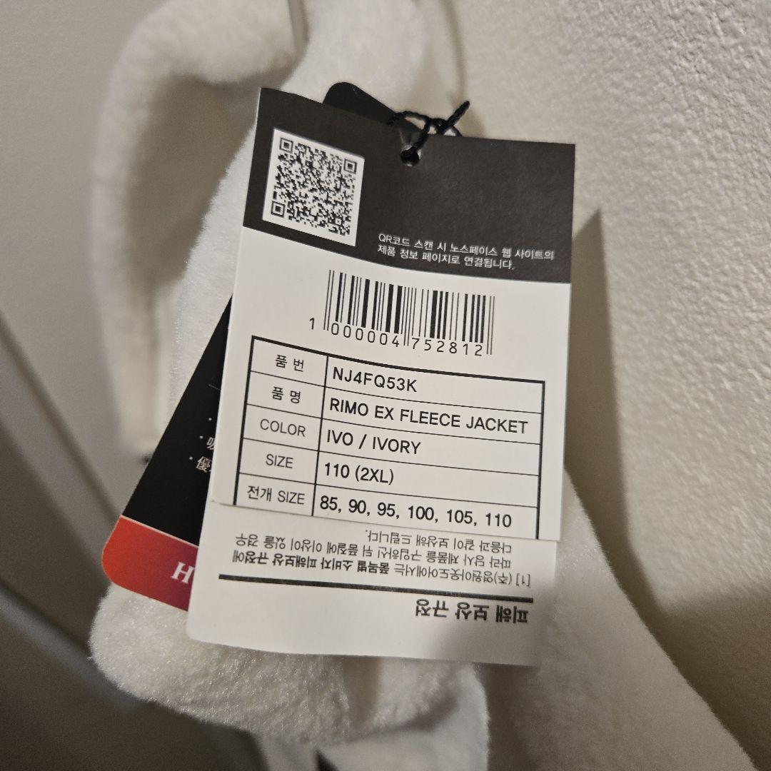 THE NORTH FACE ホワイトフリースジャケット