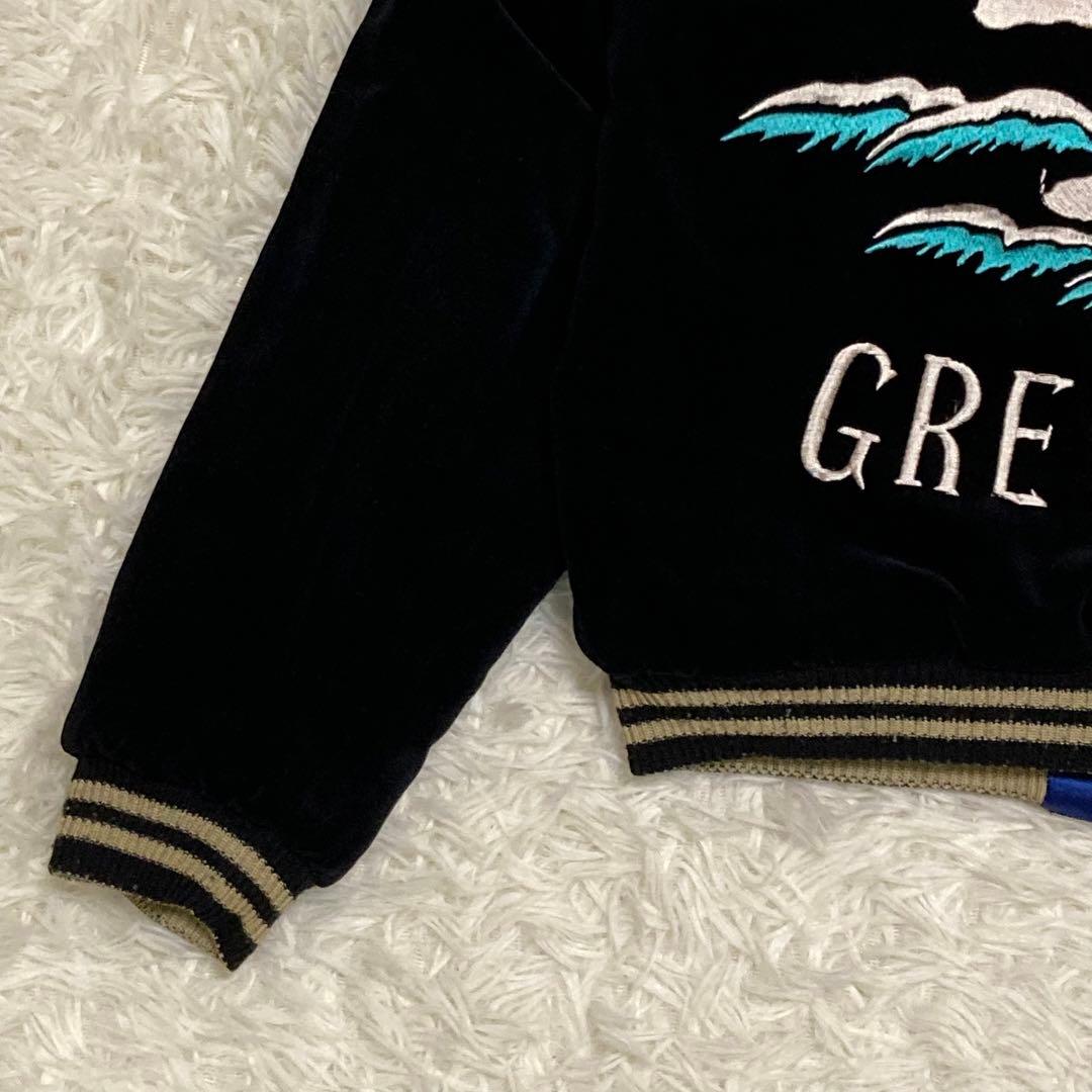 【希少】テーラー東洋 スカジャン 別珍 ベロア 白熊 グリーンランド 鷹 S