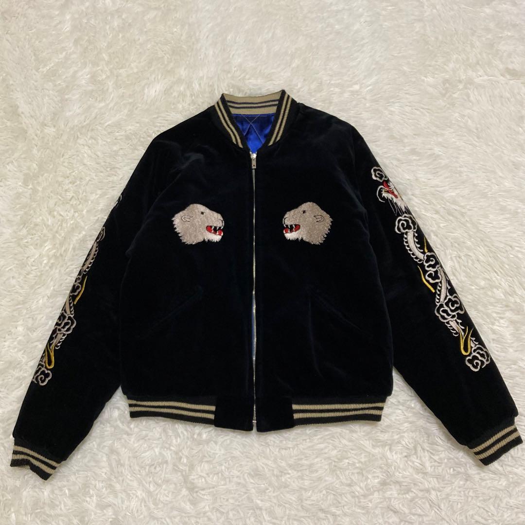 【希少】テーラー東洋 スカジャン 別珍 ベロア 白熊 グリーンランド 鷹 S