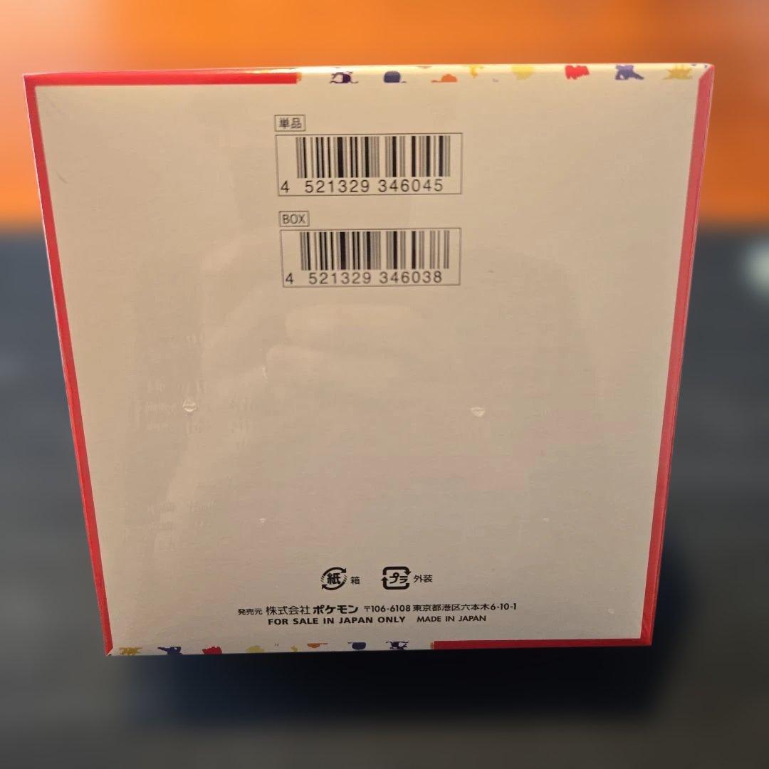 か*で様 【新品未開封】強化拡張パック ポケモンカード151 シュリンク付きBO