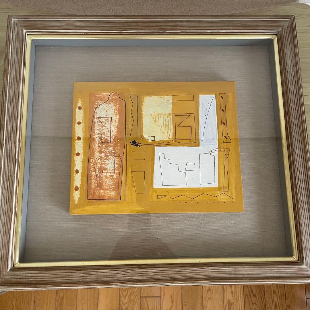 絵画　額付き　北條正庸　心の風景