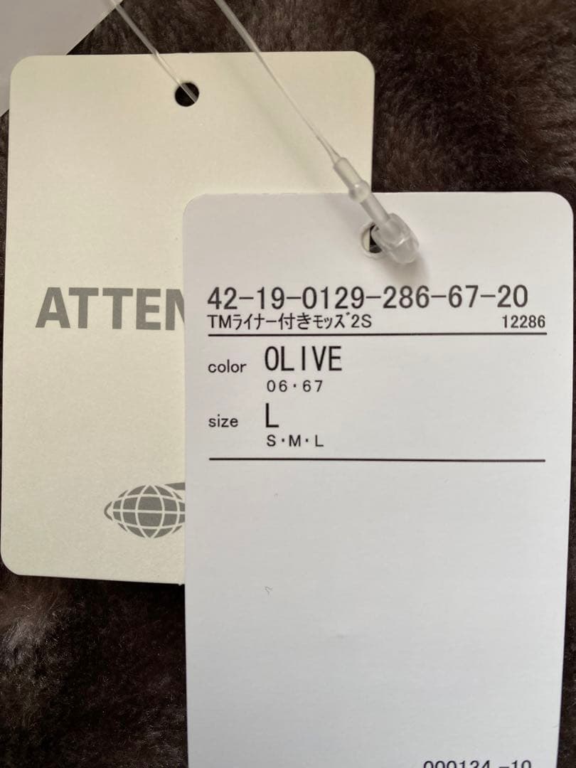 (新品)beams モッズコート ライナー付き L 3way