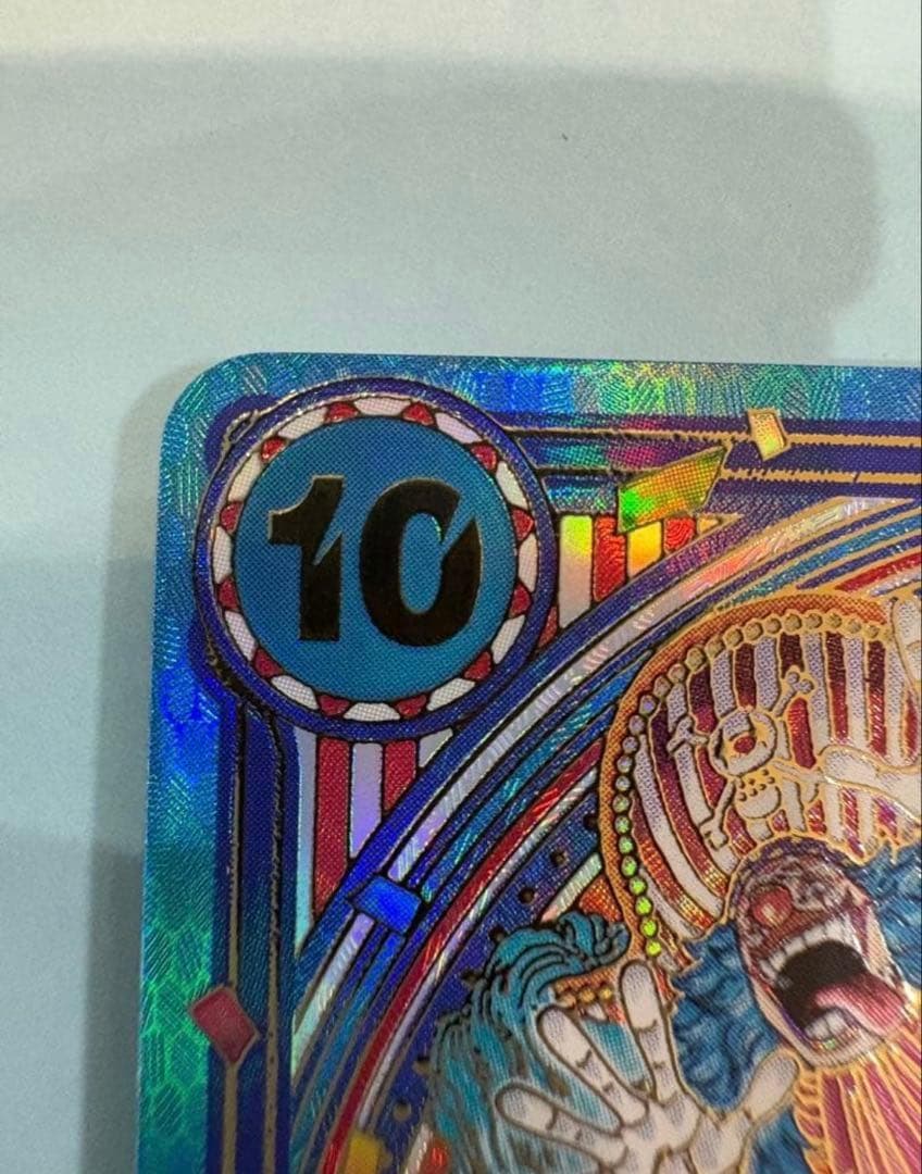 ワンピース カードゲーム 蒼海の七傑　バギーOP09-051 金