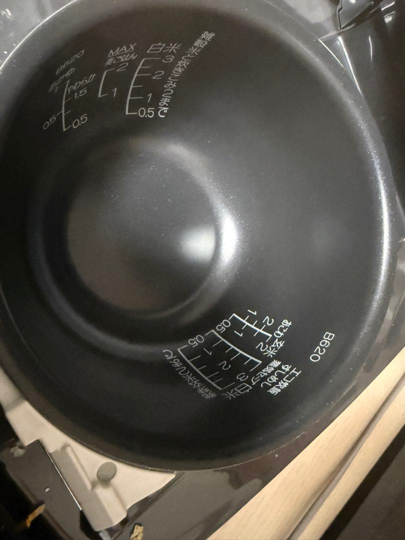 象印 NP-RT05 炊飯器