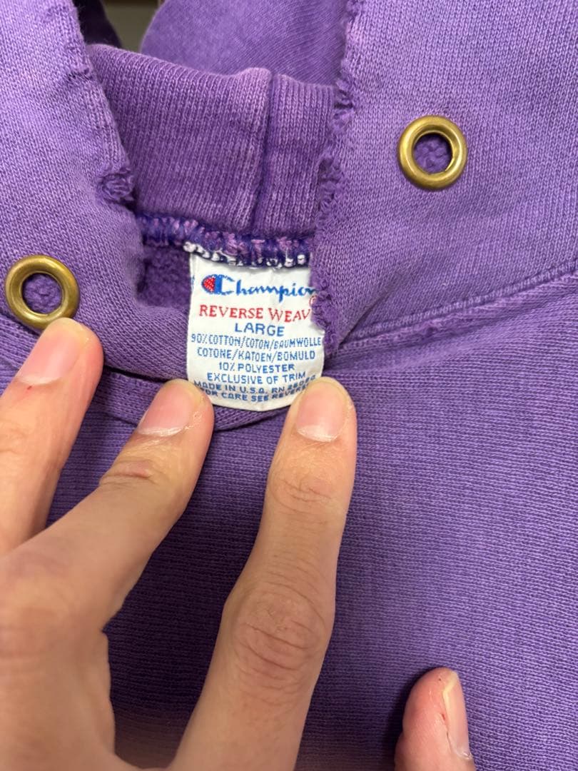 チャンピオン　リバースウィーブ　パープル　アメリカ製　90s boro