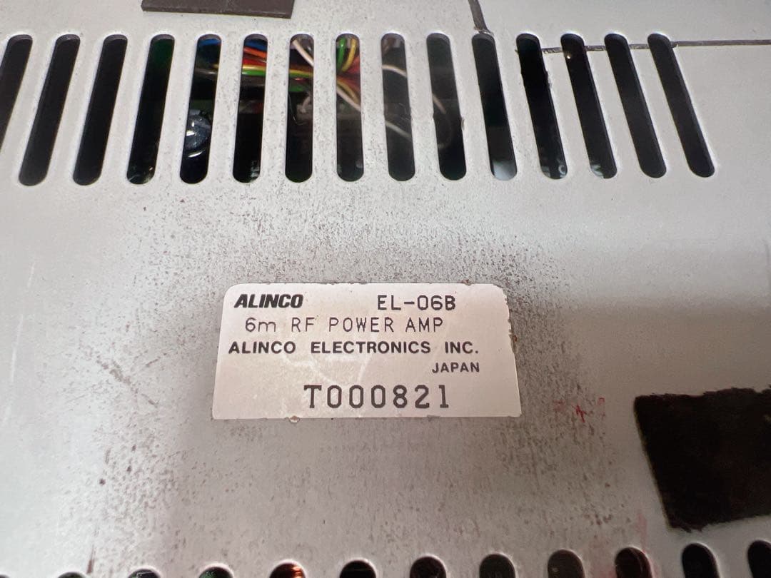 アルインコ　DR−M06SX / EL-06B