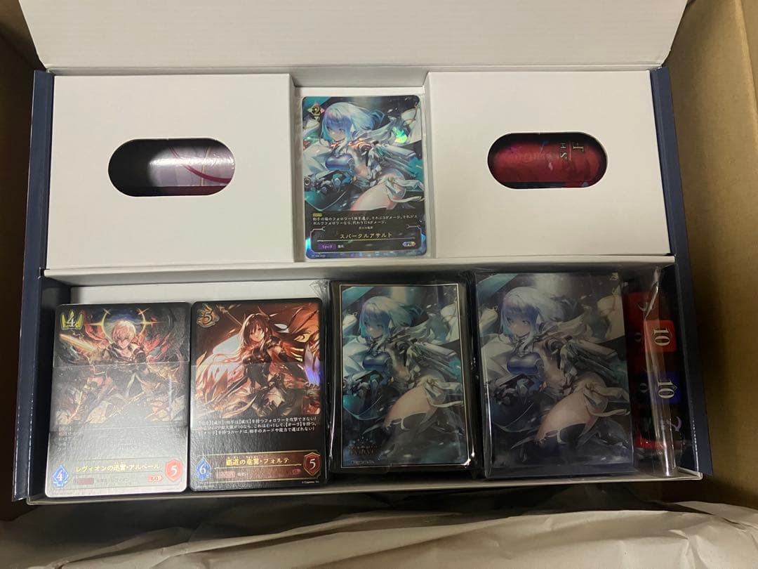 シャドウバース エボルヴ　スペシャルスターターセット