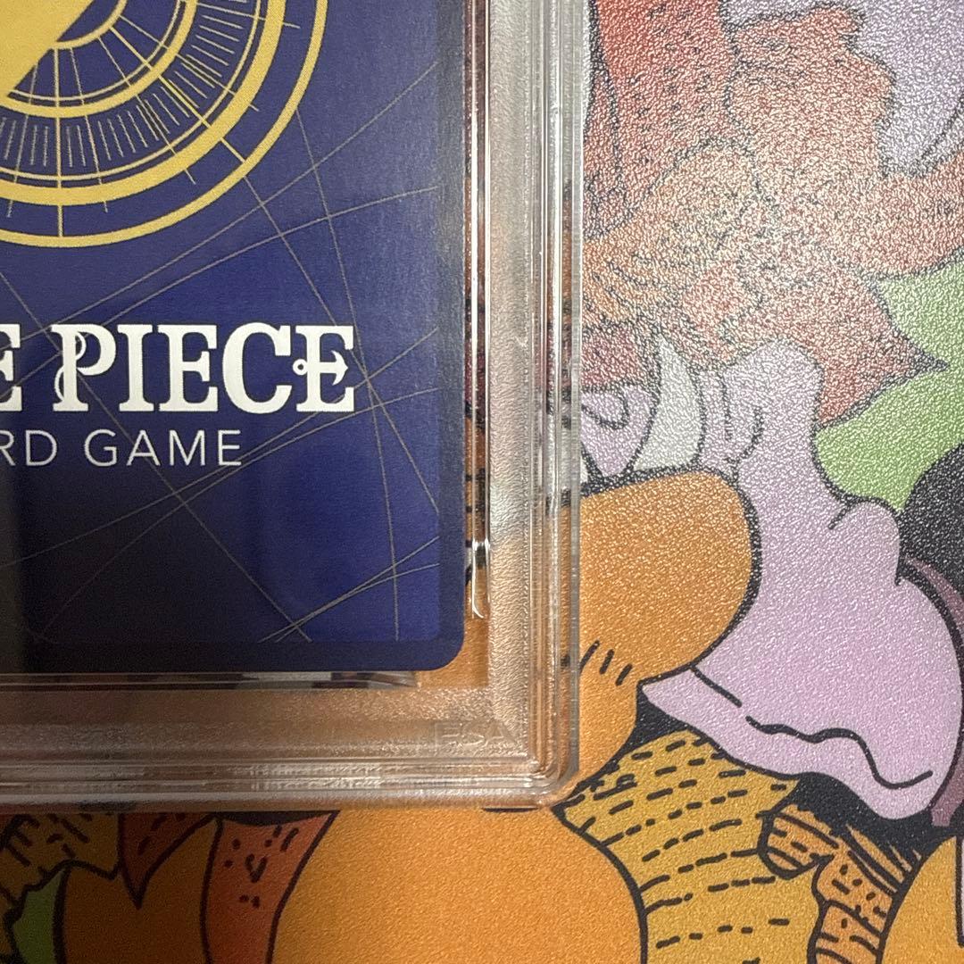 最安値　モンキー・D・ルフィ SEC-P [OP05-119]