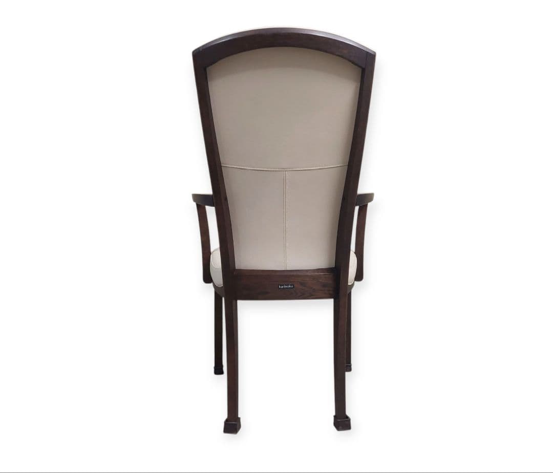 カリモク家具 アームチェア ダイニング パールホワイト 肘付椅子 本革