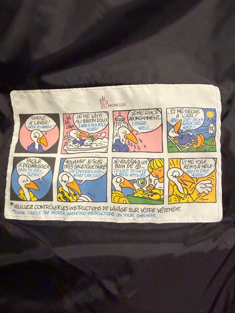 【美品】サイズ1 モンクレール Flammette フラメッテ ダウン ブラック