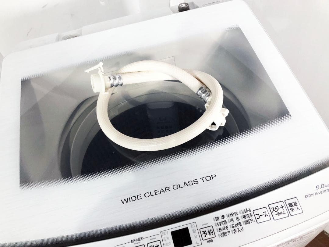 ★2023年製★AQUA 9㎏ 洗濯機【AQW-V9E3】G370