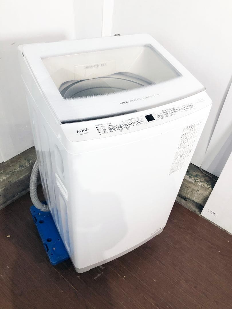★2023年製★AQUA 9㎏ 洗濯機【AQW-V9E3】G370
