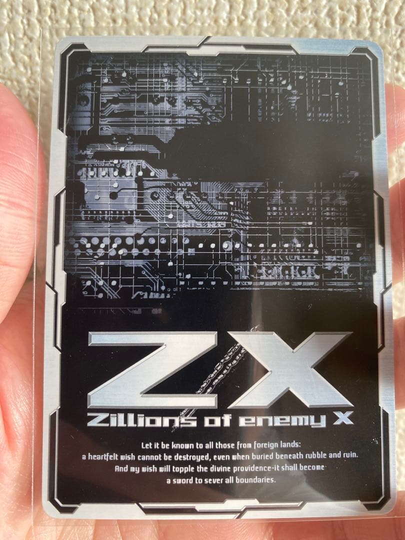 z/x ドリーム・キー 各務原あづみ & ロケット団の栄光 20パック セット