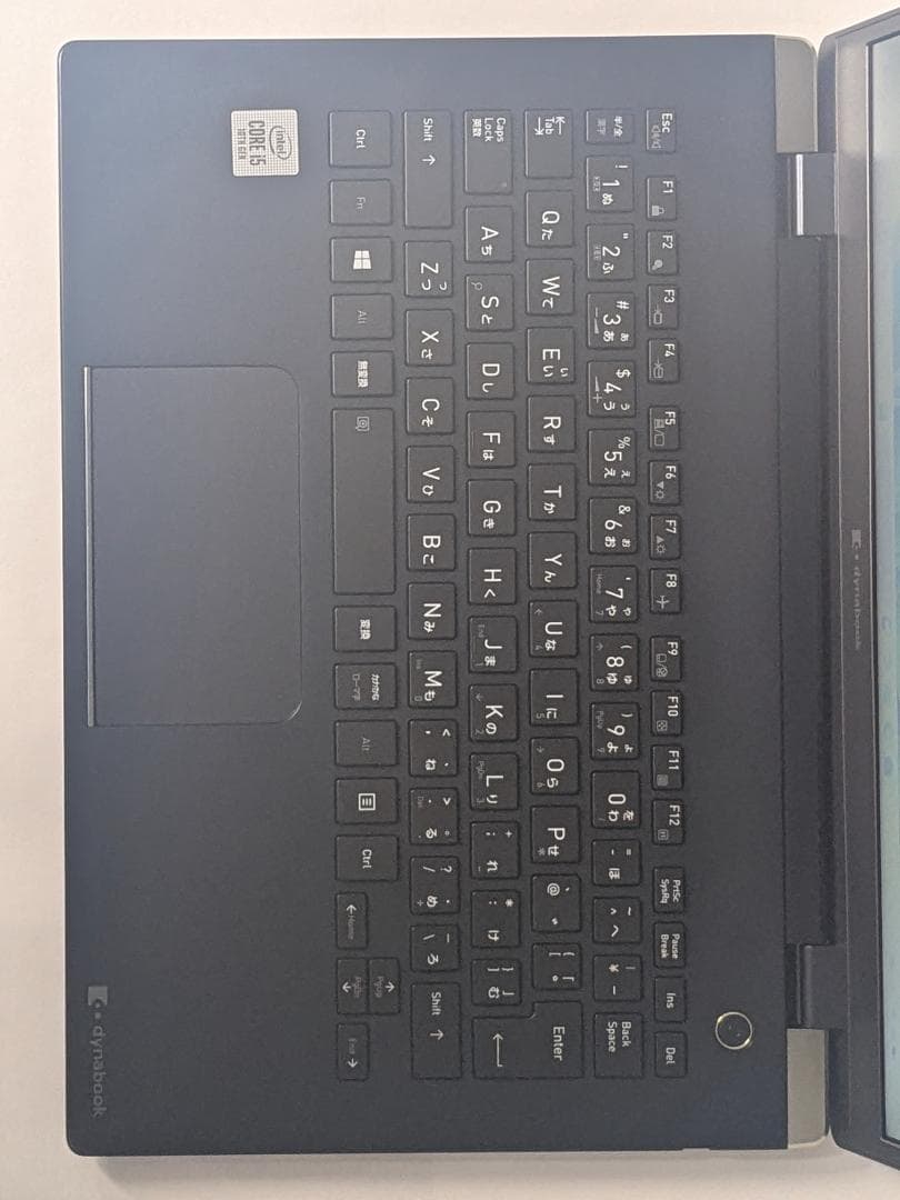 第10世代Core i5 Dynabook G83/FP 007