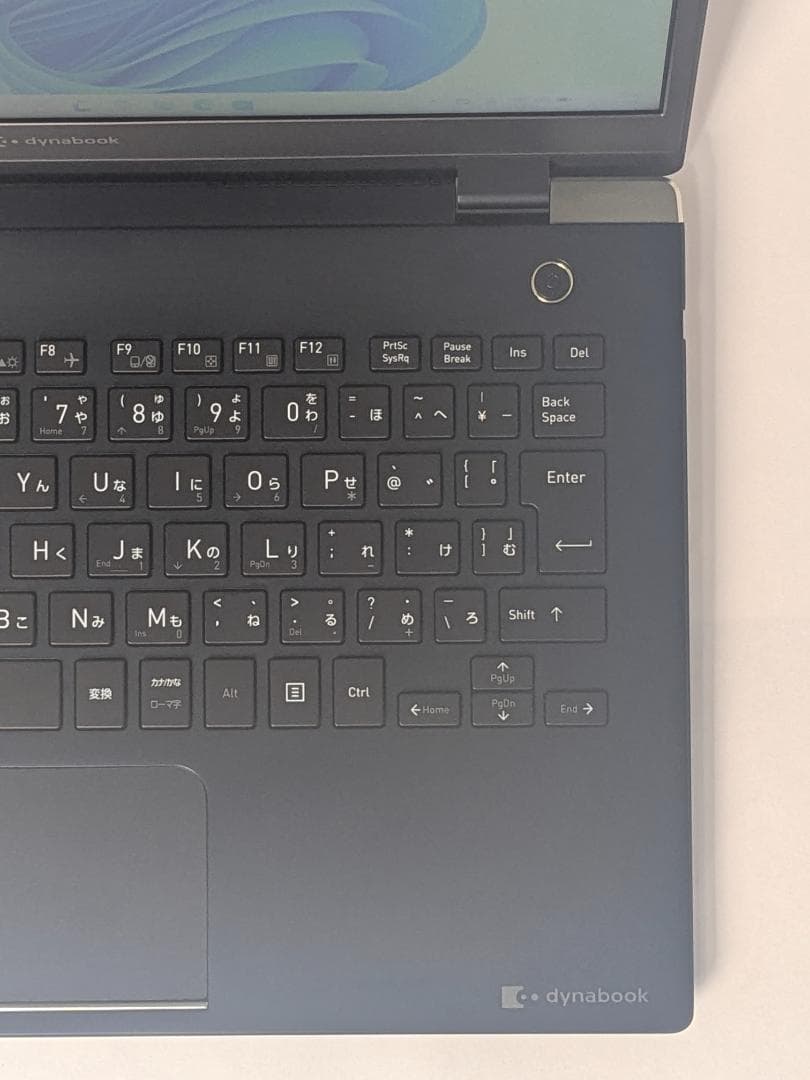 第10世代Core i5 Dynabook G83/FP 007