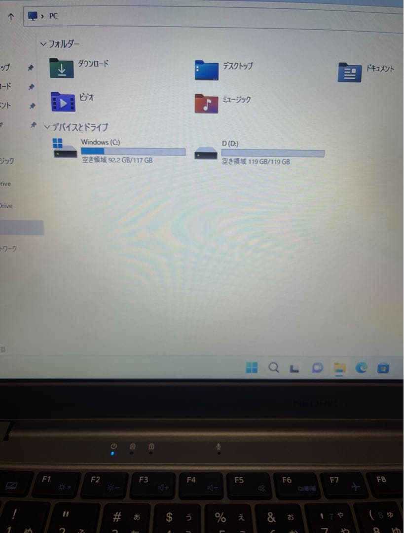 a*c様 14.1インチ Windows11 Office搭載 初期設定済