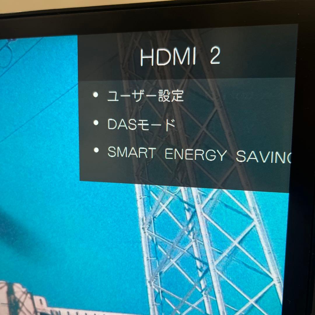 LG 34WK95U-W ウルトラワイド ディスプレイ 5K2K