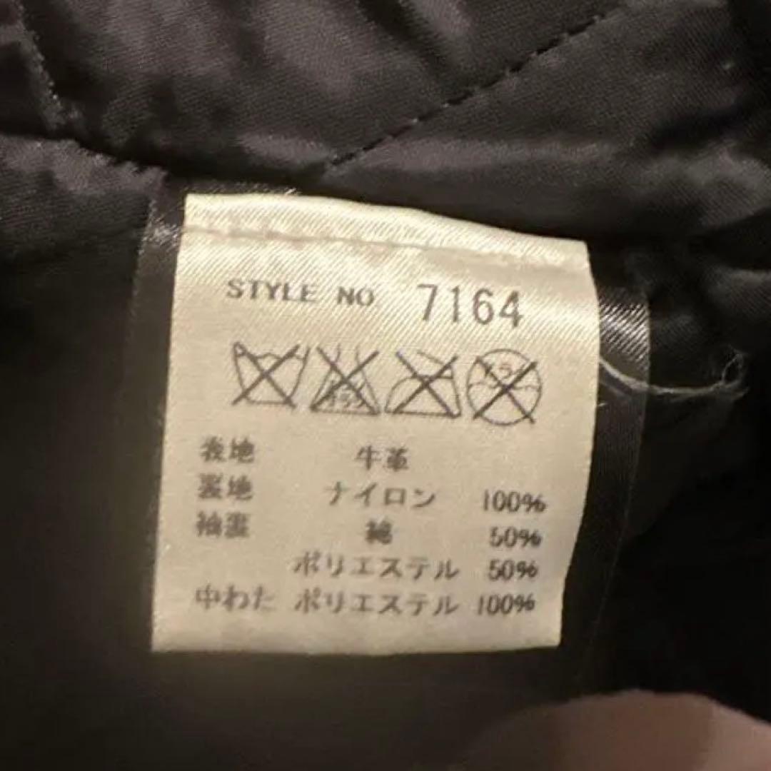 Schott ワンスター　ダブルライダースジャケット　613UST 美品