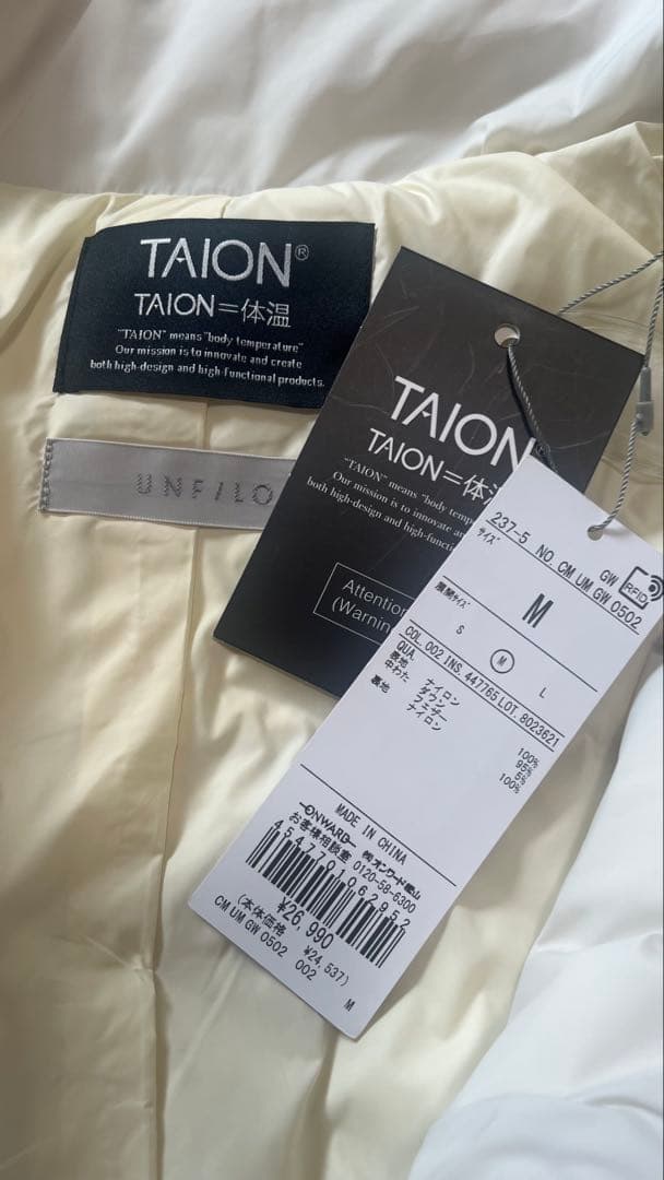 TAION今季新品VERY掲載自宅で洗濯OK軽量で暖かいコラボ ショートダウンM