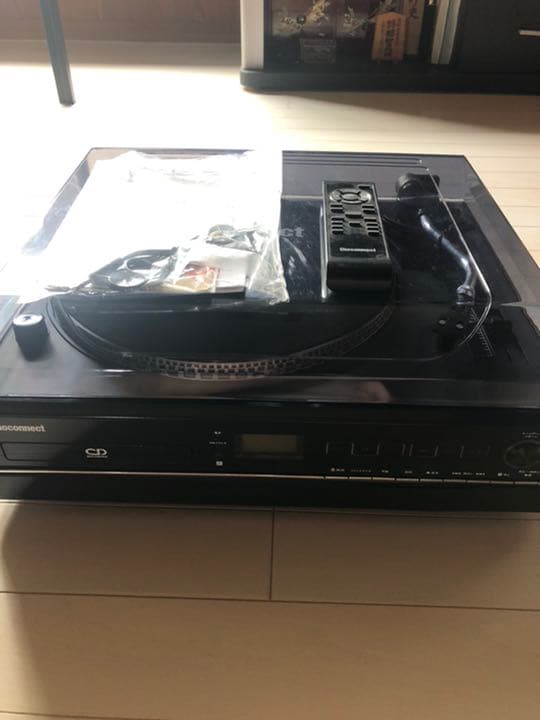 マルチオーディオシステム