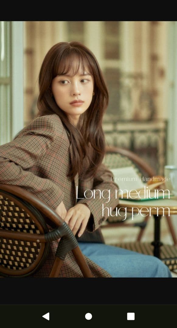 ピンクエイジ 手植えウィッグ