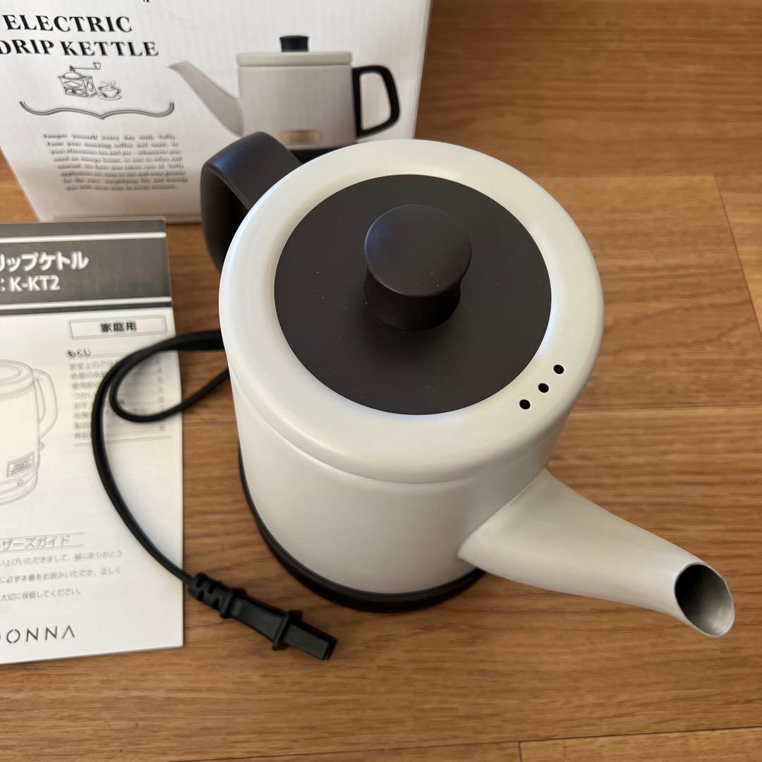 Toffy ドリップケトル　K-KT2-GE グレージュ　800ml