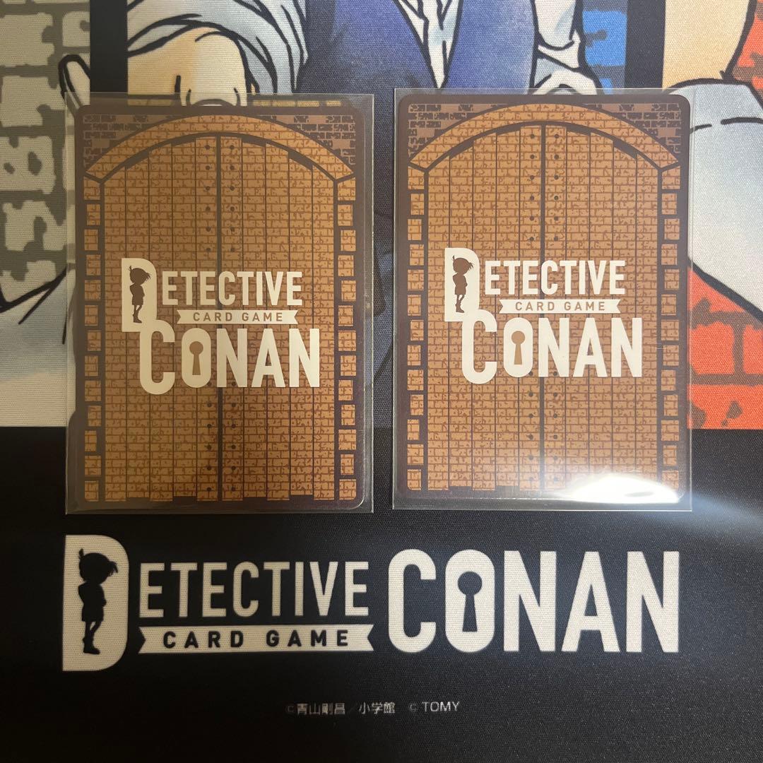 名探偵コナンカードゲーム　魅惑のマジック　ジン　srp ２枚セット
