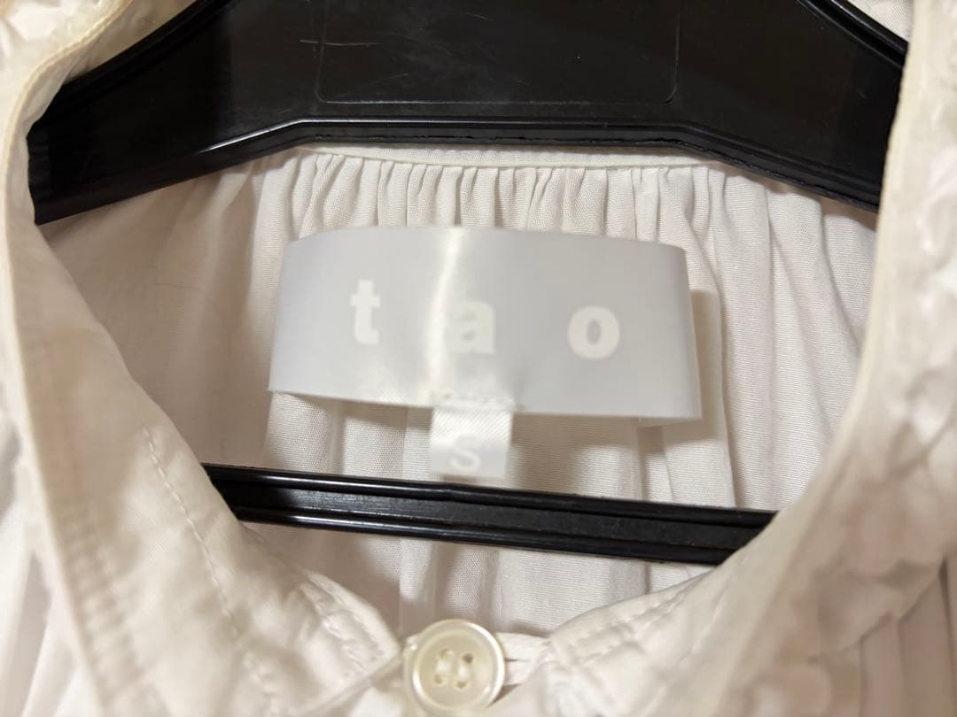 taoコムデギャルソンフリルブラウス