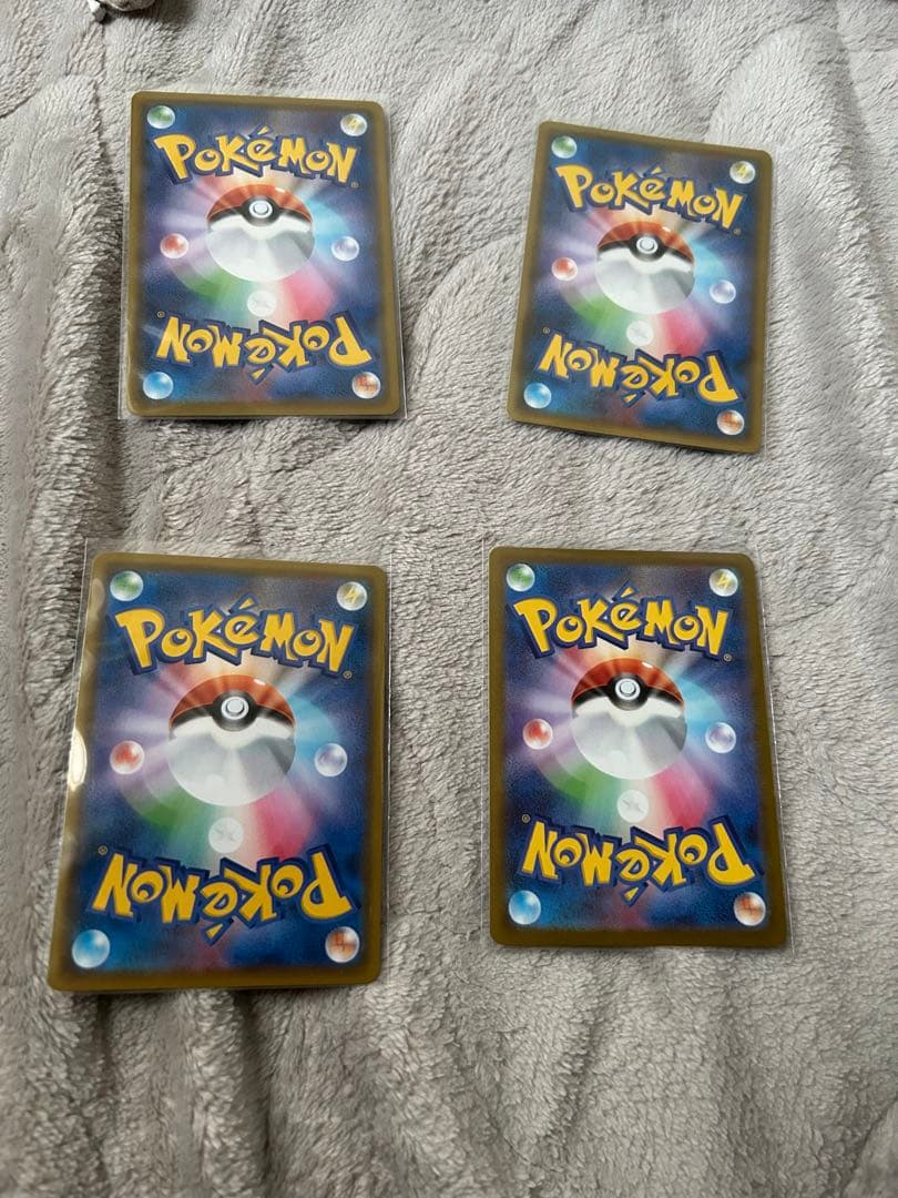 ポケモンカード コレクション 引退品 放出品 まとめ売り カードファイル付き