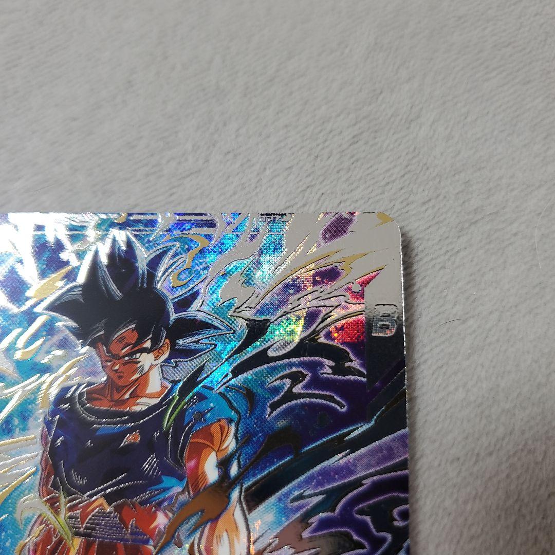 ドラゴンボールスーパーダイバーズ GDR SDV8-SEC 孫悟空　パラレル