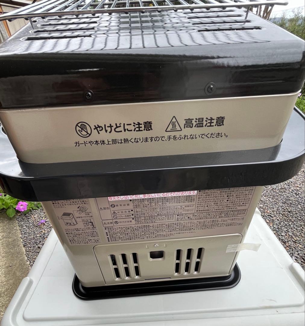 Iwatani カセットガスストーブ CB-CGS-HPR デカ暖　ハイパワー