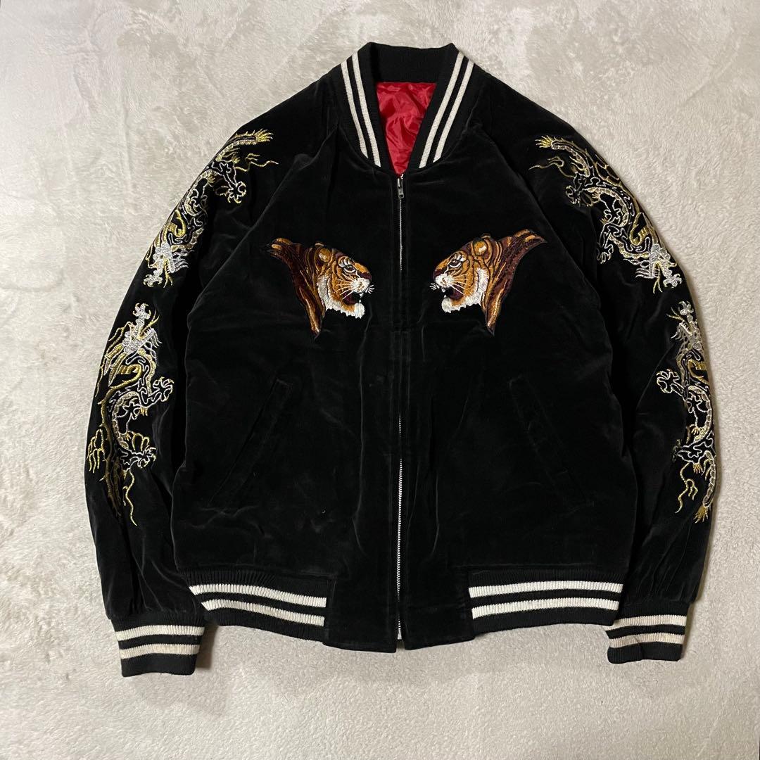 専用 90s 別珍 虎と龍 刺繍 スカジャン スーベニアジャケット